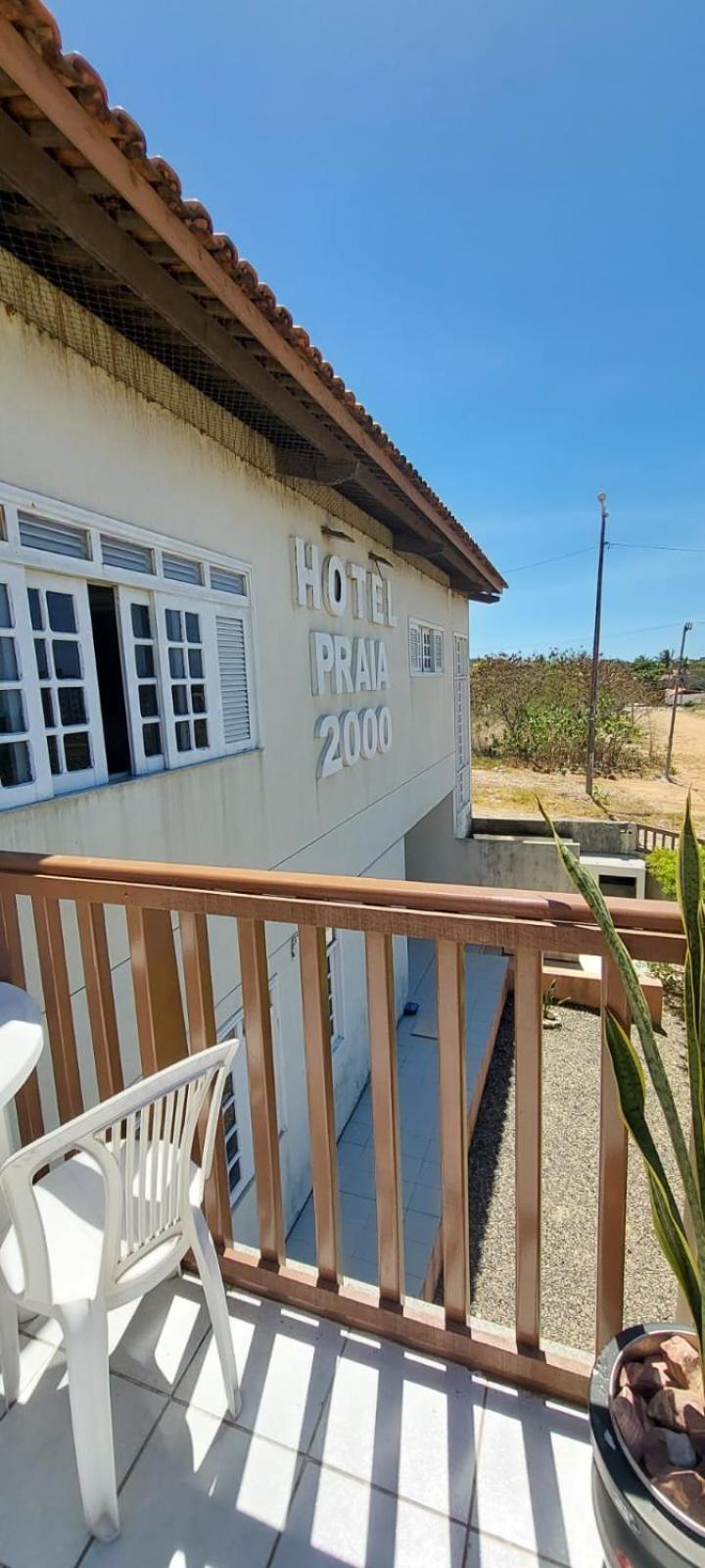Hotel Praia 2000 Форталеза Экстерьер фото